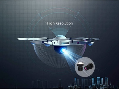 Les propriétés optiques de la lentille Drone sont-elles anti-éblouissantes ?