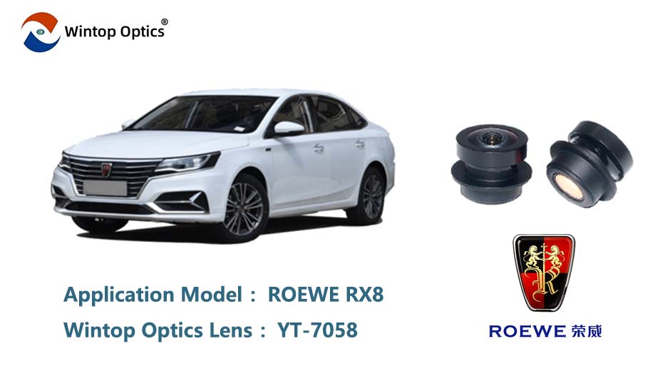 Étui d'application d'objectif 12--ROEWE RX8